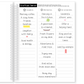 You are PEAR-fect Planner (P)